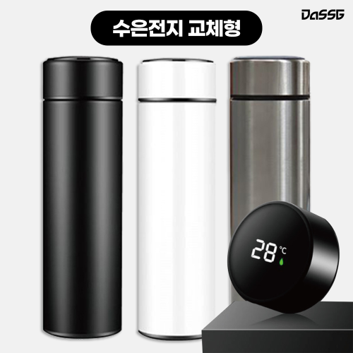 �����پ� LED �µ��� �Һ���